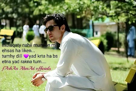 🌹🌹hum pathan hain sahib 2do chezy kabhi nhi dety🌹🌹
🌹🌹❤️apnu ko dukha or dushman ko mukha ❤️🌹🌹