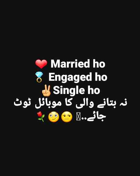batao sab 🙊🙊