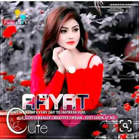 ملتا بھی نہیں تمہارے جیسا کوئی اور اس شہر میں 
ہمیں کیا معلوم تھا ؟تم ایک ہووہ بھی کسی اور کے۔