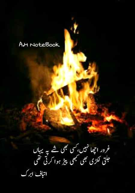 So Right 😞😞😞😞