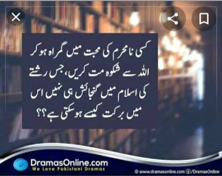 Absolutely حقیقت☺😊