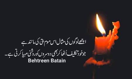 Right 😊😊😊😊