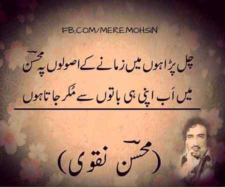 Matlbi log 😎😎😎