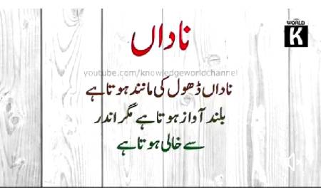 Hmm right🙂