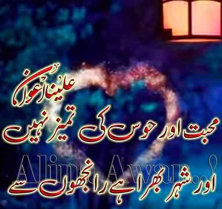 🥀🥀🥀💔😔really🥀🥀🥀
