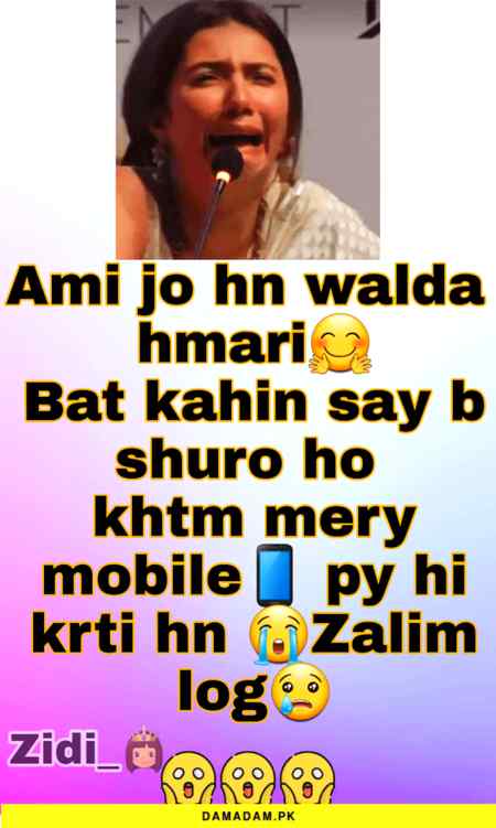 Reality😢__
