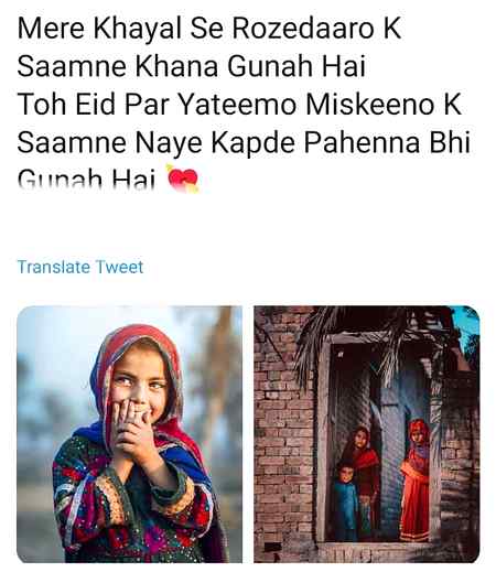 Bilkul inka b khyal rky apny irdgirad