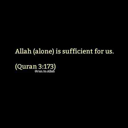 اَلسَلامُ عَلَيْكُم وَرَحْمَةُ اَللهِ وَبَرَكاتُهُ