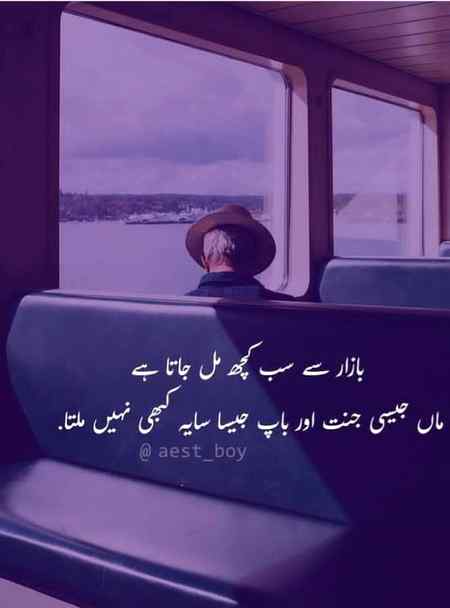 Hlo friends