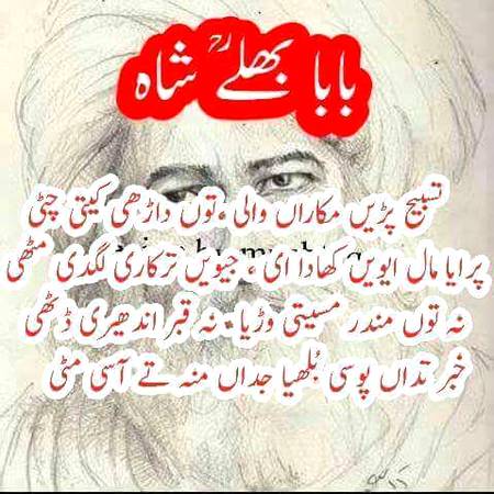 🌹🌹🌹صلی اللہ علی حبیبہ محمد نور من نوراللہ وعلی آلہ واہل بیتہ وعترتہ وازواجہ وصحبہ وجدہ وذریتہ و کل امتہ وبارک وسلم کثیراً کثیرا و دائماً ابدا 🌹🌹🌹