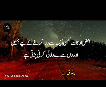 Oo acha 🙂