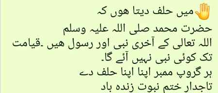 Kon kon half day ga 🤚