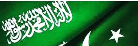 زندگی بھر کا پیغام۔۔۔۔۔
مٹا کیوں نہیں دیتے اس فرق کو..؟؟

کہ میں سندھی ہوں____پٹھان ہوں___پنجابی ہوں..

یہ پرچم کافی نہیں تمہارے لیے..؟

کہ میں ایک پاکستانی ہوں..
🇵🇰ᴴaᵖᵖʸ_iⁿᵈeᵖeⁿᵈaⁿᶜe_ᴹoⁿᵗʰ🇵🇰