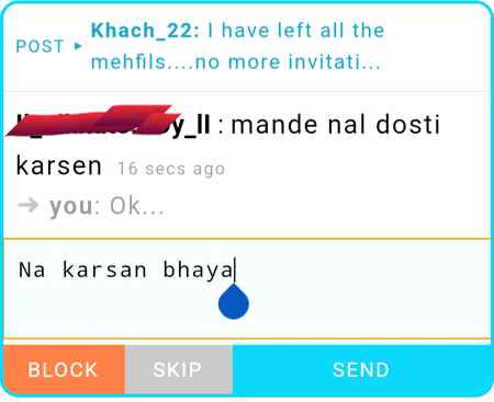 Why do dmd users ask for ----😑