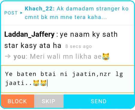 Live text conversation wd laddan Jafri....😹😹😹😹