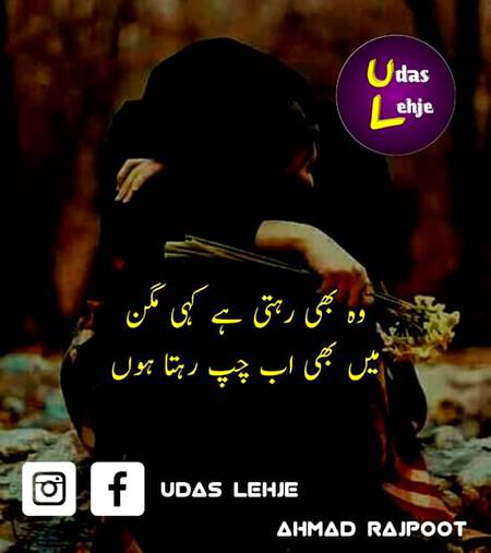 ahan g hm....