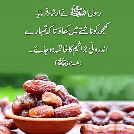 اللھم صل علی محمد وعلی آل محمد کما صلیت علی ابراہیم وعلی آل ابراہیم انک حمید مجید ❤️