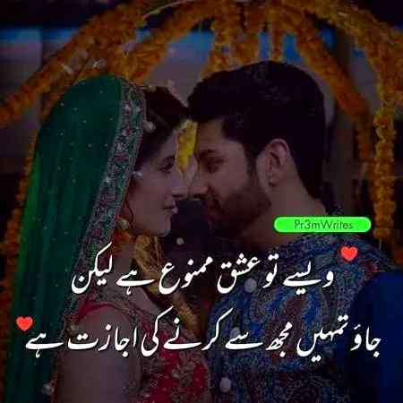 Jan g 😊😊💝💝💝💝s