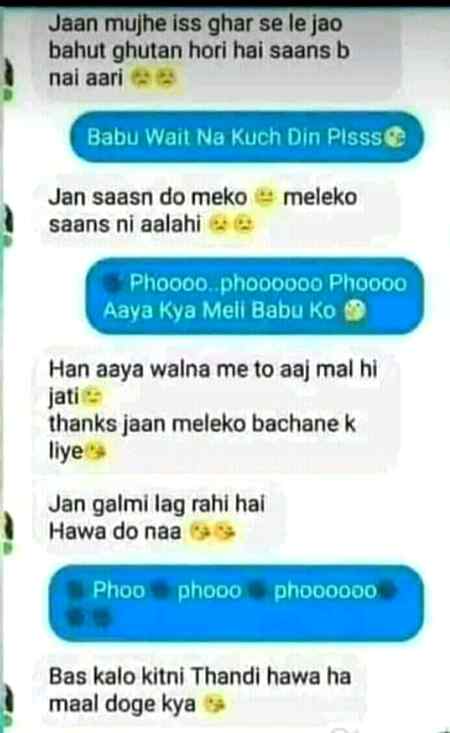 Ye wala nasha chorna hy.n1