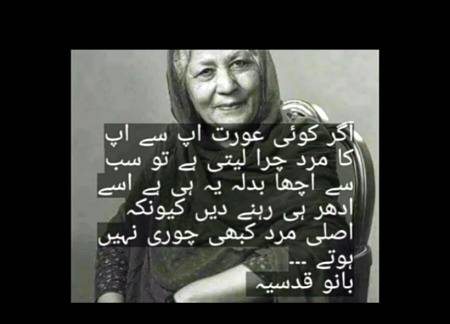 Asslam Alikum🙂