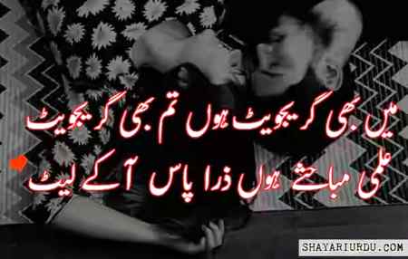 🌹🌹🌹❤️😊😋🤔🌹🌹🌹🌹