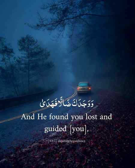 Beshak 🔥 no doubt about it 😇❤️❣️