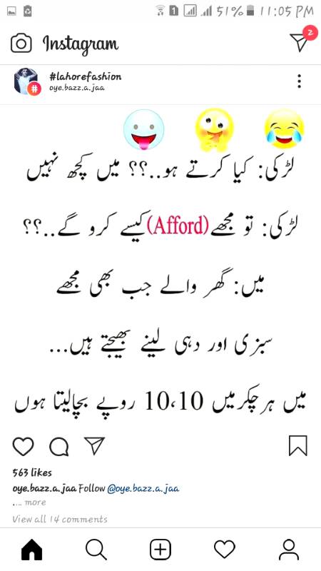 hns lo yar...kia yad kro ge..