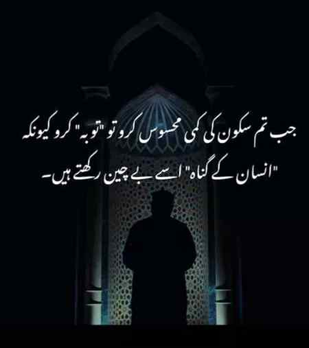 🍁🍁Right🍁🍁