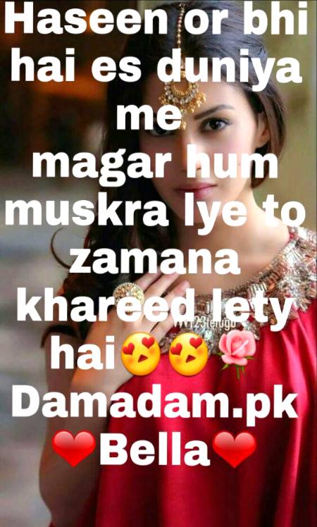Edited by me🌹❤😍😊💖💯👍✌