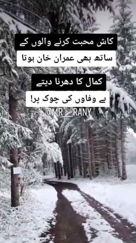 Sach ma....😉😉😉😉
