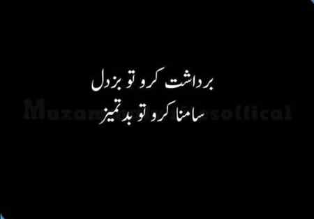 ...🙄🙄😏😏...