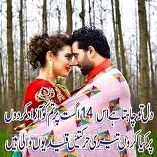 Hlo friends