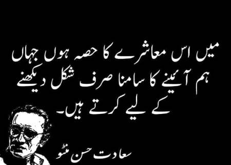 Han g bilkul🙂