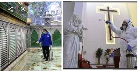 ✋مشرکین اپنے جھوٹے معبودوں پر کرونا سے بچاٶ کا اسپرے کر رہے ہیں۔

☝یا اللہ تو گواہ ہوجا جب ہم انہیں آٸینہ دکھاتے ہیں تو یہ تیری ذات پر حملہ کردیتے ہیں اور کہتے ہیں کہ تم نے بھی کعبہ پراسپرے کیا ہے۔انہیں ہم یہی کہیں گے کہ 

👈ہم خانہ کعبہ کی نہ تو عبادت کرتے ہیں اور نہ ہی اسے مشکل کشاء سمجھتے ہیں. خانہ کعبہ کی طرف منہ کرکے نماز پڑھتے ہیں کیونکہ اللہ کا حکم ہے. جبکہ   شعیہ اور بریلویوں نے اپنے مزاروں کے بارے میں عجیب و غریب باتیں گھڑ رکھی ہیں جیسا کہ کربلا کی مٹی میں شفا ہے ۔دربار کے پانی میں شفا ہے۔
بابا اللہ کی مرضی کے خلاف جاکر تمھاری مدد کردے گا۔شفا دے دے گا۔رزق دے دے گا۔