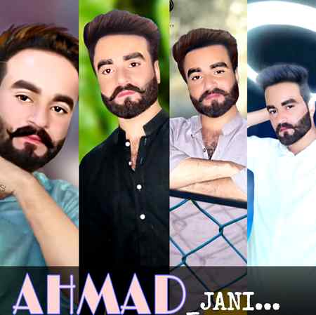 ایک ویران راستہ سمجھ کر بھول گئے وہ لوگ ،،،،،،
جو کتہے تھے ______ میری دنیا صرف تم ہو،،،