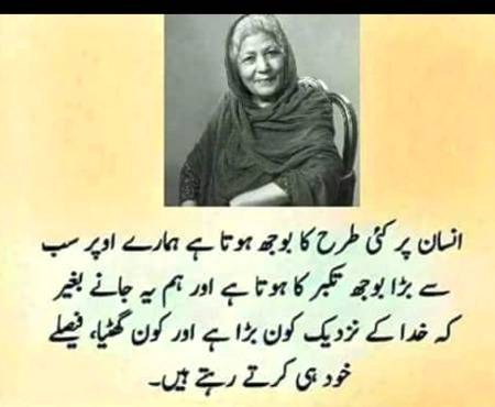 Hmm right🙂