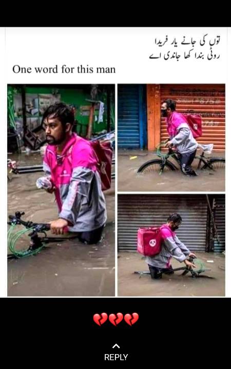 One word for this man...?

Halal aur izat ki roti aur mehnat sy barkat...