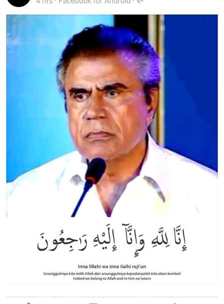 Allah iny jaanat mi jgha ata farmay Ameen😢😢