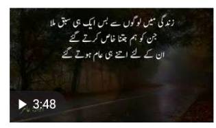 Bilkul g 😔😔😔...