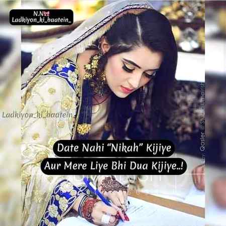 Albela bilo. ..