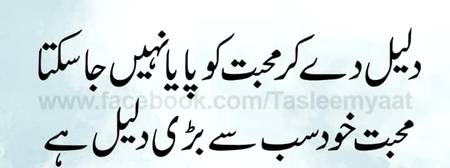 🌹🌹🌹صلی اللہ علی حبیبہ محمد نور من نوراللہ وعلی آلہ واہل بیتہ وعترتہ وازواجہ وصحبہ وجدہ وذریتہ و کل امتہ وبارک وسلم کثیراً کثیرا و دائماً ابدا 🌹🌹🌹