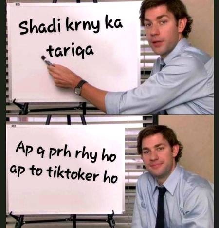 Hii tiktokers
