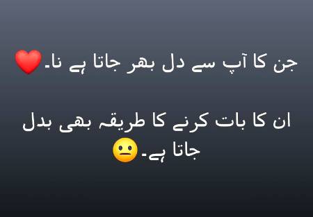 Sad_Life 
Sad_Faizi