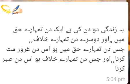 ❤❤❤❤🥀🥀🥀🥀❤❤❤🥀🥀🥀