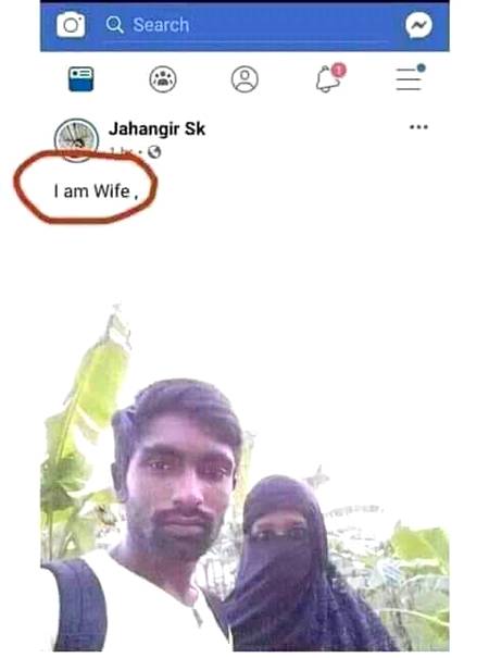 انگریزی ہم شرمندا ہیں تیرے قاتل ابھی بھی زندہ ہیں