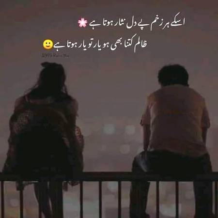 Check kro 😍😍😍😍😍😍