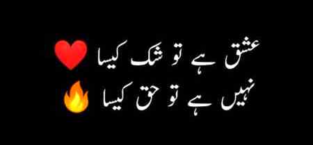 sad l am...😞😞😞