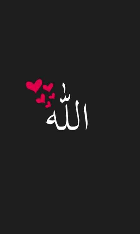 اپنا مقصد رب کو۔۔۔۔راضی کرنا رکھو 

لوگوں کے میعاربدلتے رہتے ہیں