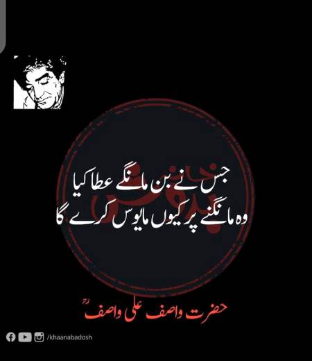 Hmm beshak🙂