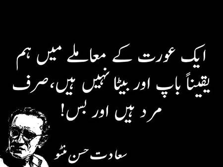 Shameful 😑😑😑😑